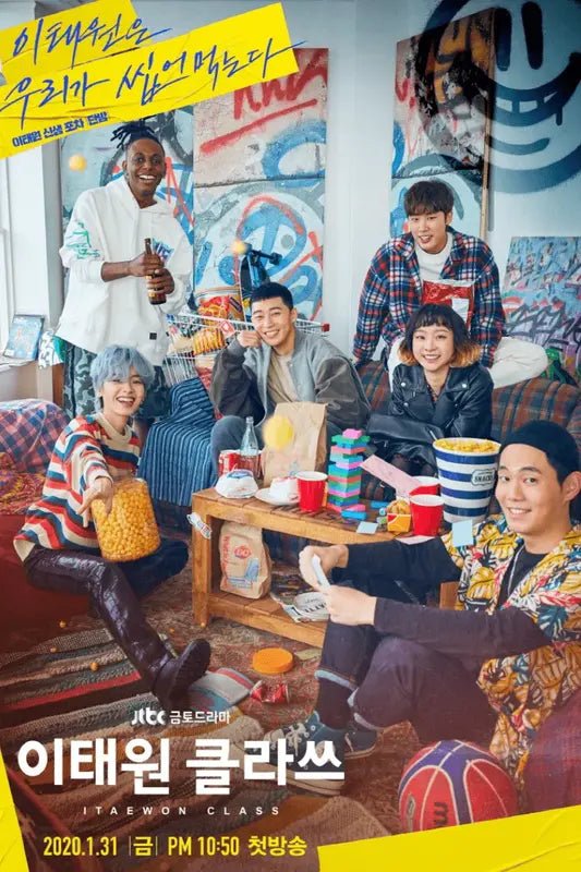 Fashion Narratives: How K-Drama Wardrobing Creates Character Development - The Tailory New York