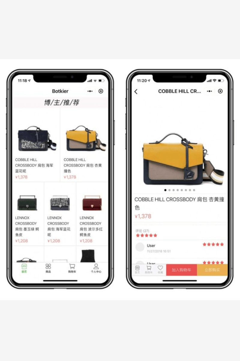 From Wet Markets to WeChat Shops: The Democratization of Designer Chinese Fashion - The Tailory New York