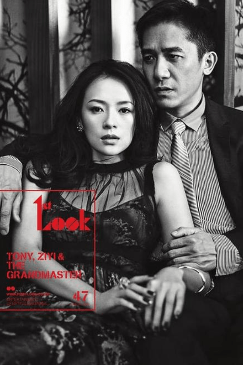 Zhang Ziyi and Tony Leung's monochrome magazine cover