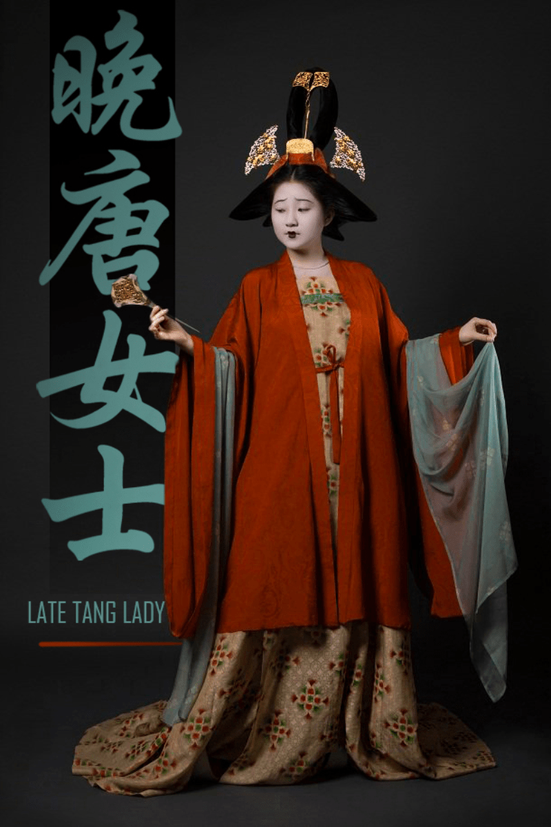 Woman wearing the Tang Dynasty court dress