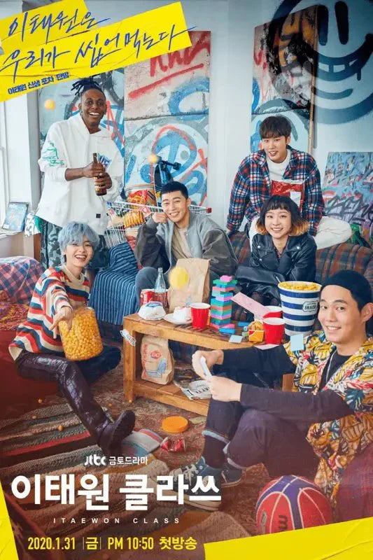 Fashion Narratives: How K-Drama Wardrobing Creates Character Development - The Tailory New York
