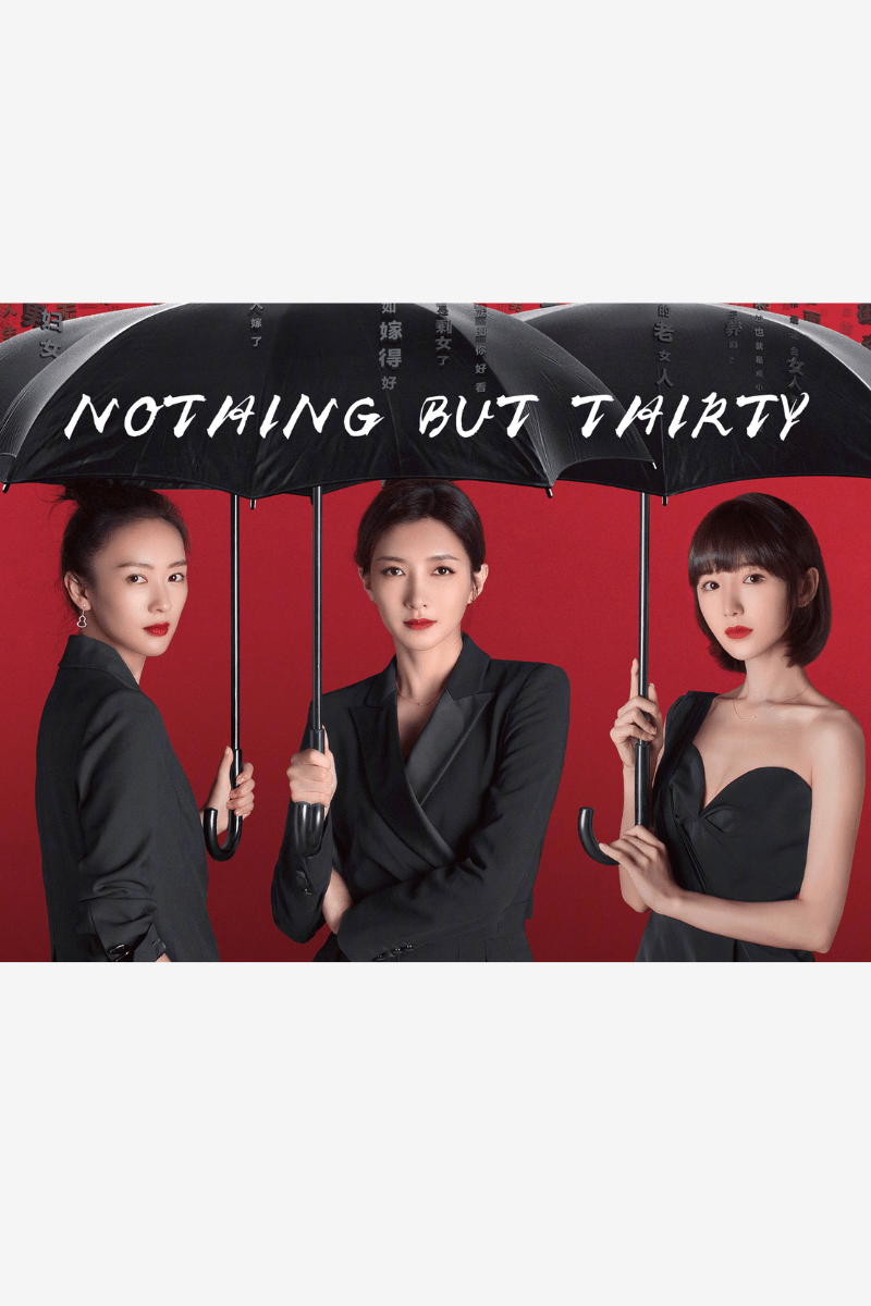 Modern Dynasties: Corporate Wardrobing Lessons from C-Drama Power Players - The Tailory New York