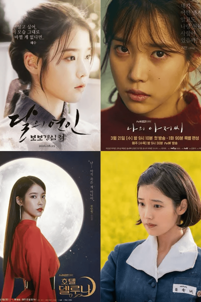 K-Pop star IU in various K-Dramas and looks