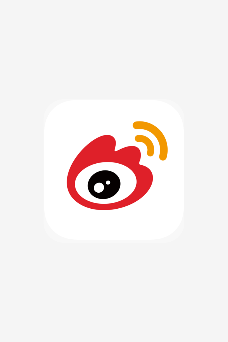 Weibo to Wardrobe: How Chinese Social Media Creates Fashion Microtrends - The Tailory New York